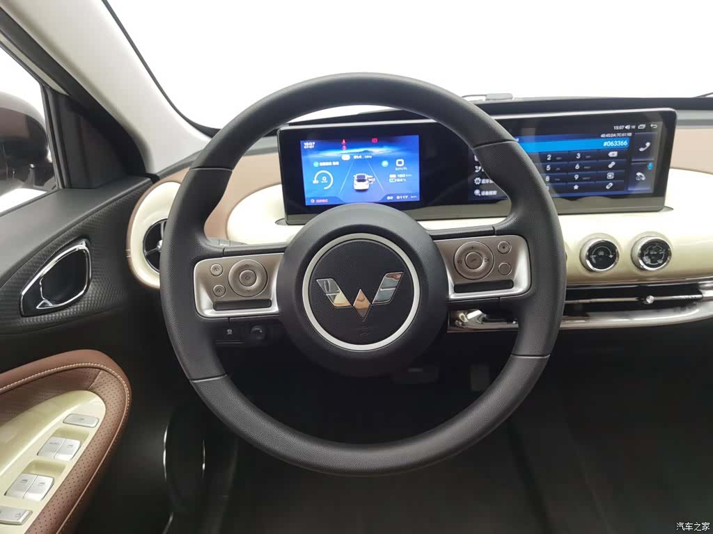 Wuling Bingo, 2024 11