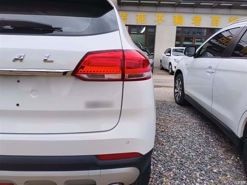 Haval H2, 2019 8