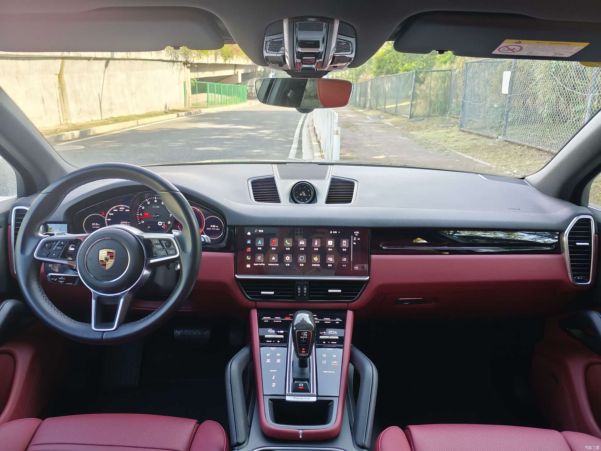 Porsche Cayenne, 2022 11