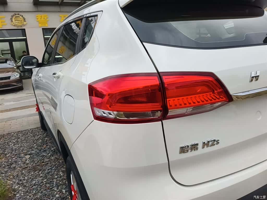 Haval H2, 2019 все фото