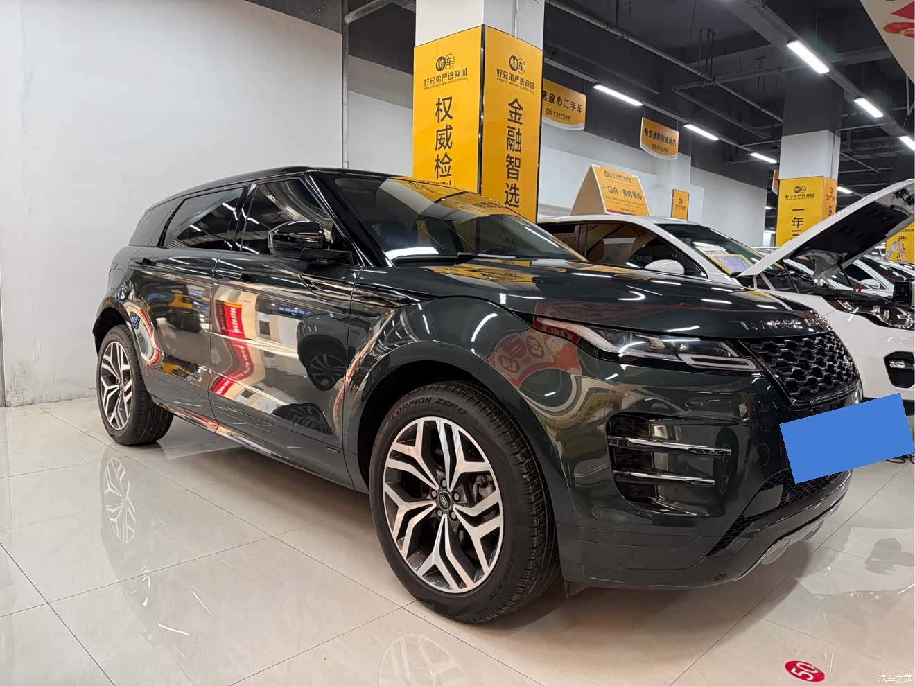 Land Rover Range Rover, 2022 3