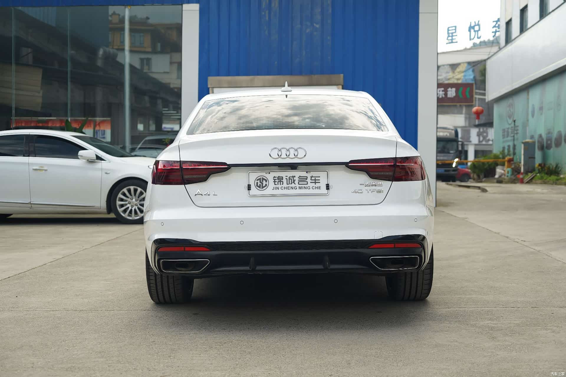 Audi A4L, 2024 11