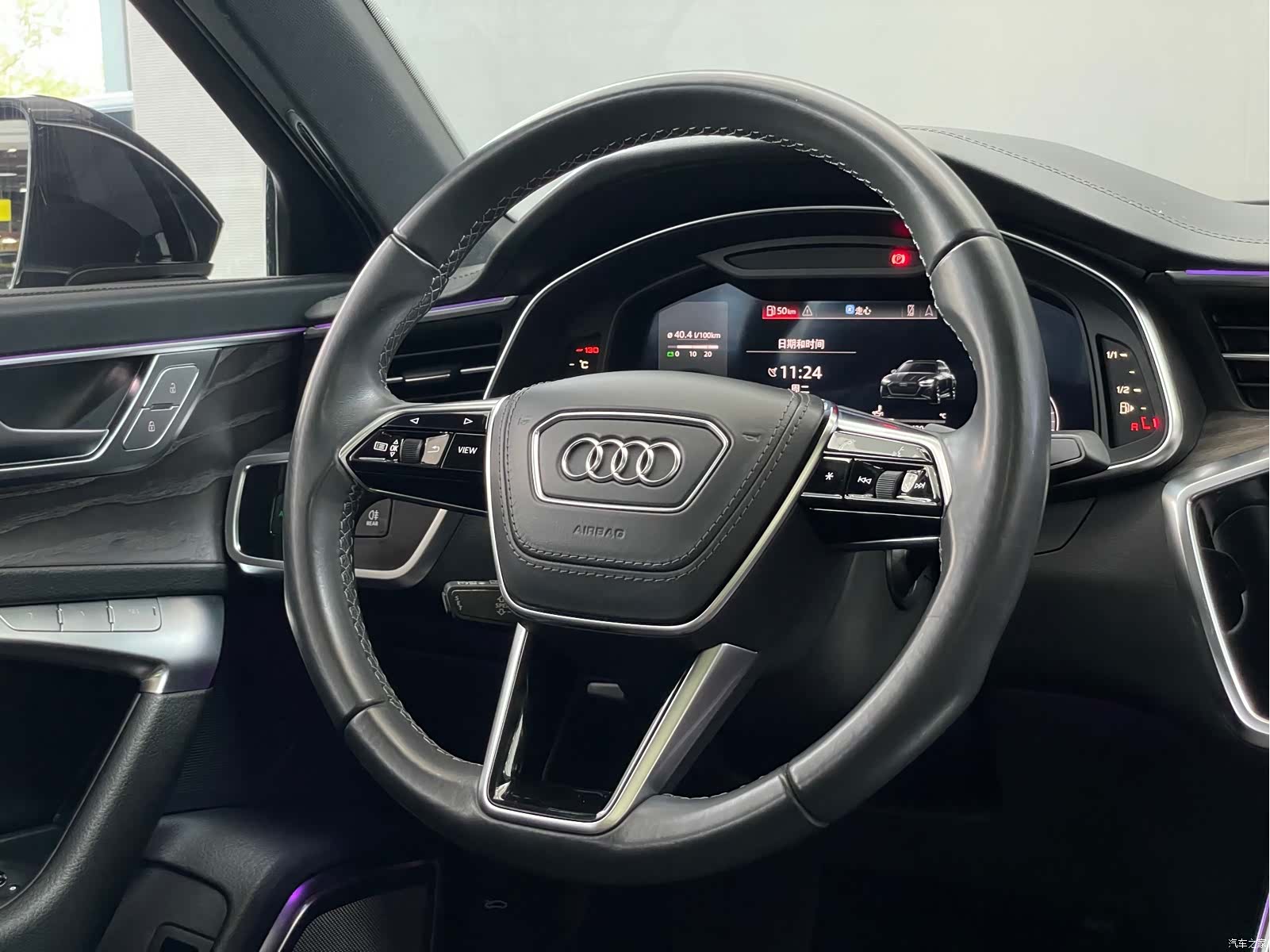 Audi A6L, 2023 14