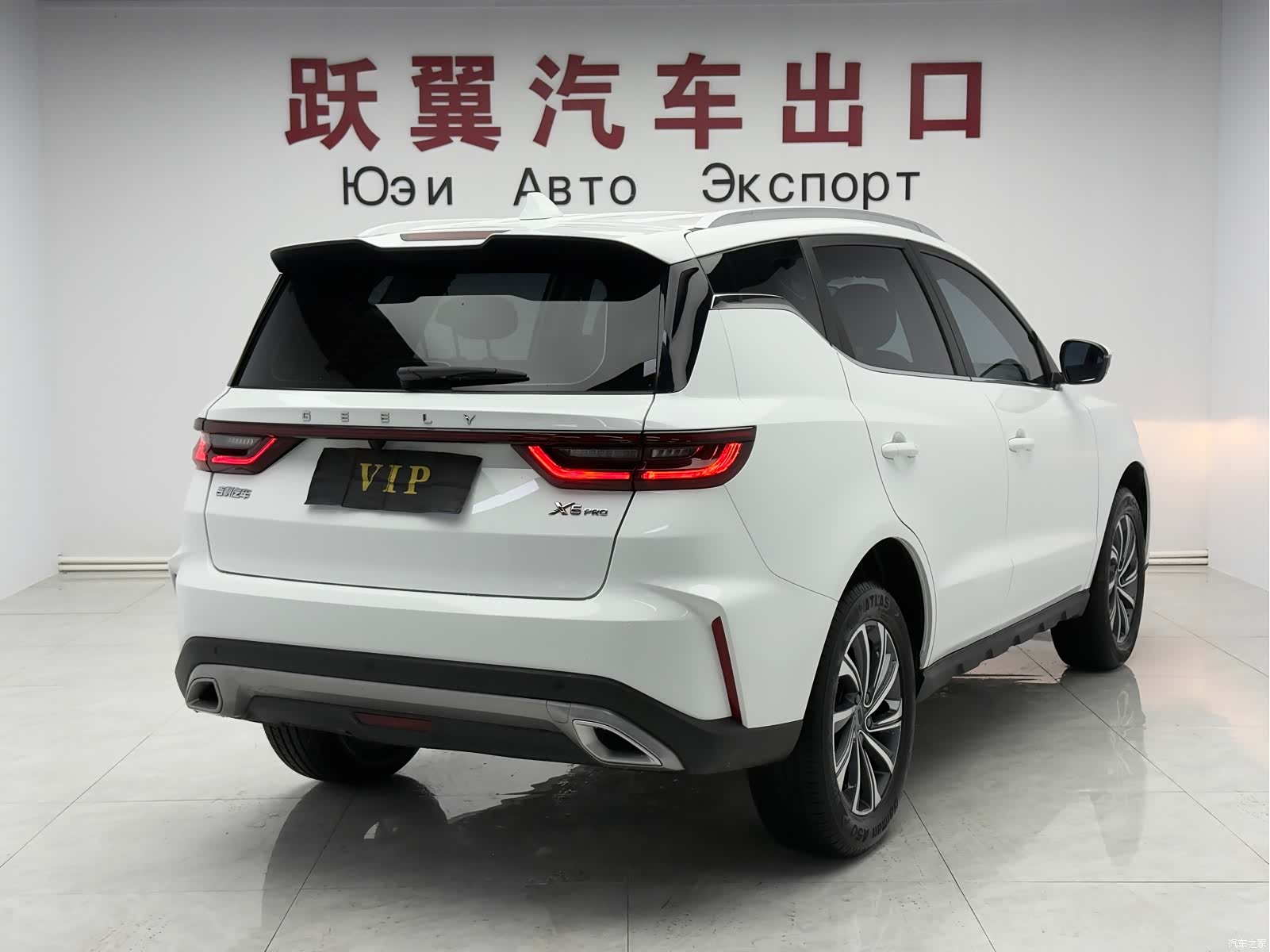 Geely X6, 2022 6