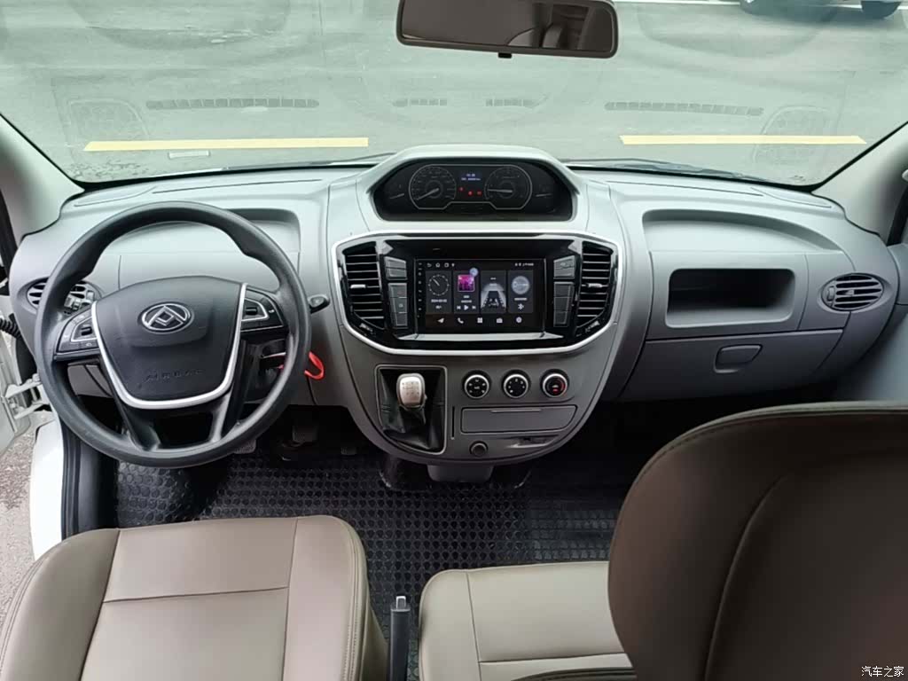 Maxus V80, 2022 10
