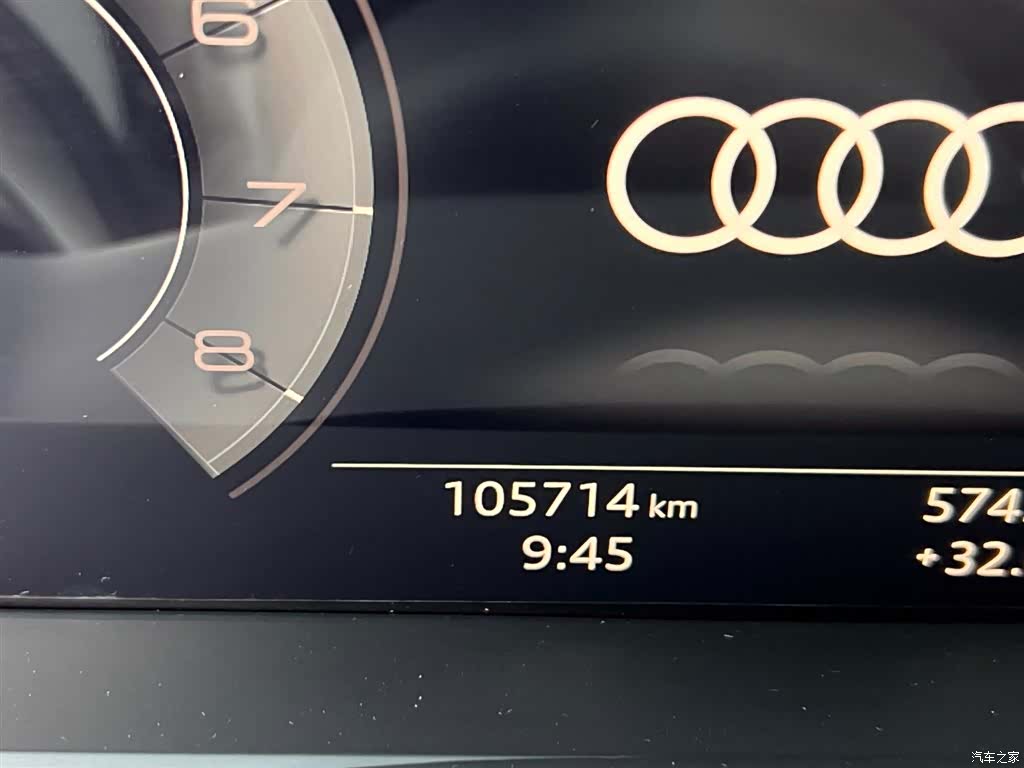 Audi A6L, 2020 13