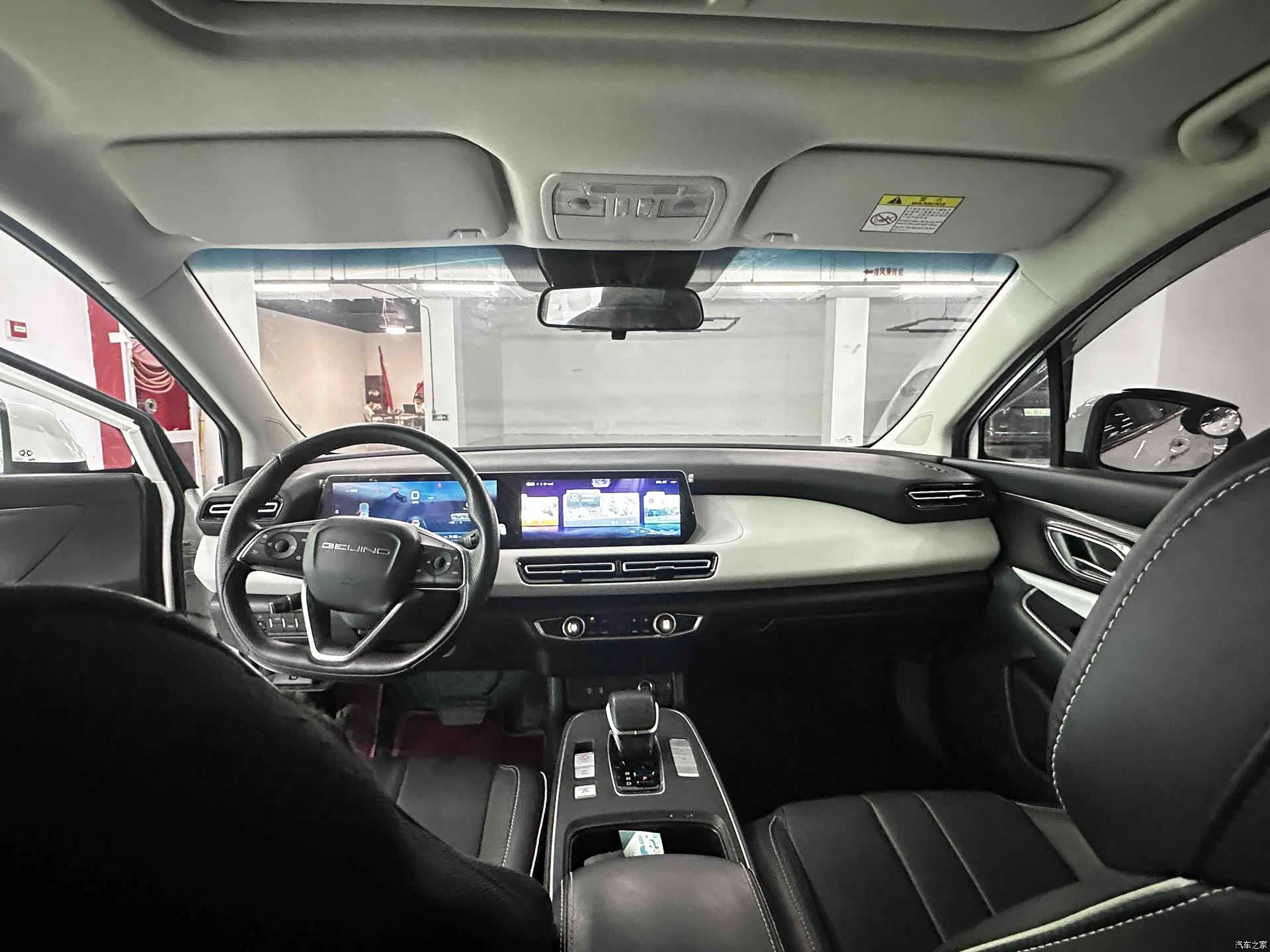 BAIC EU5, 2024 7