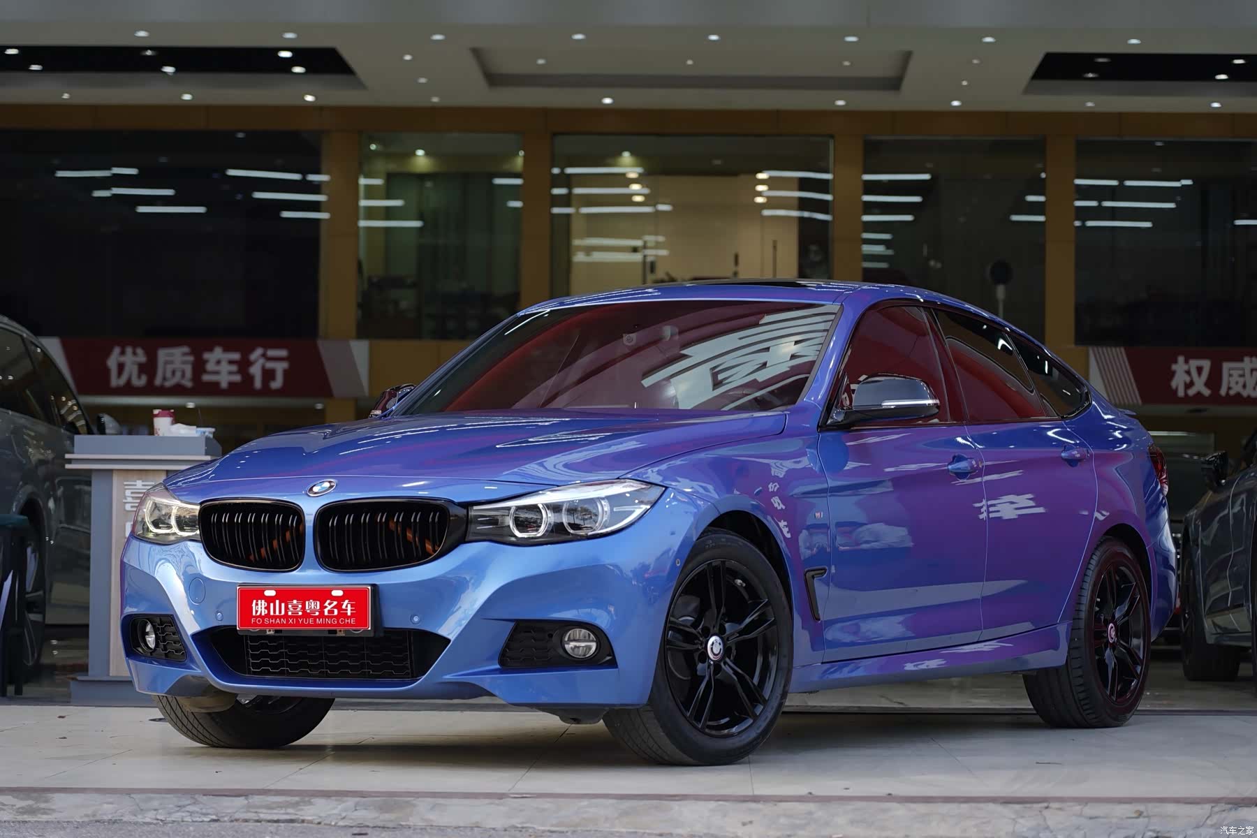 BMW 3 Series, 2020 1