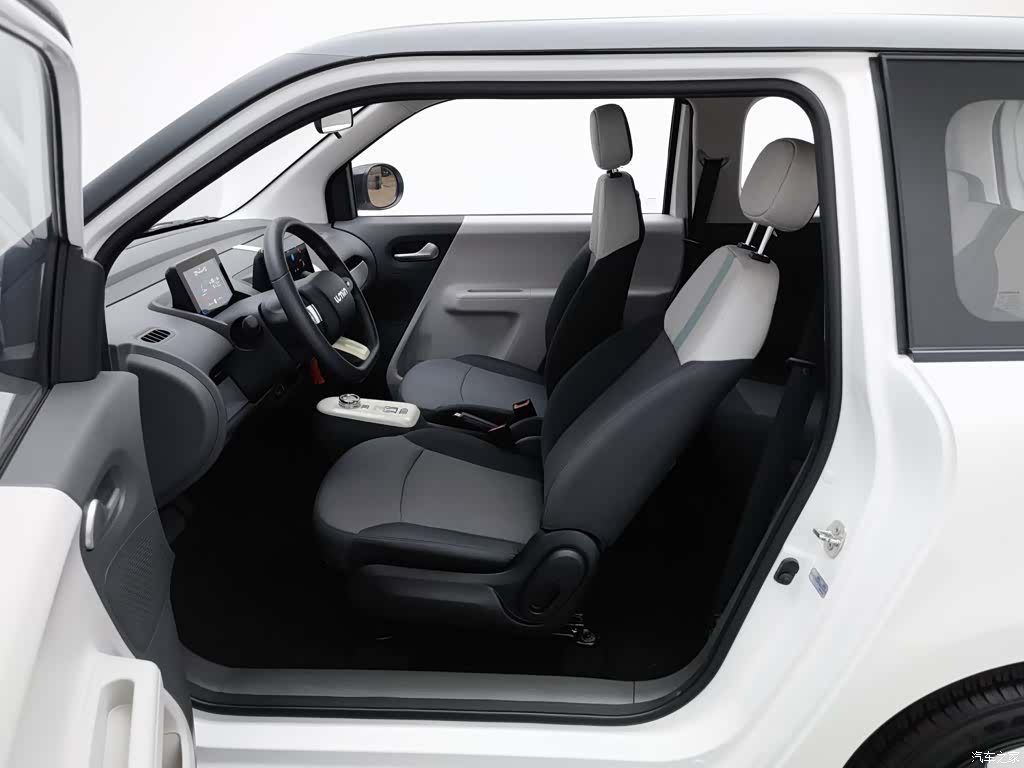 Changan Lumin, 2023 10
