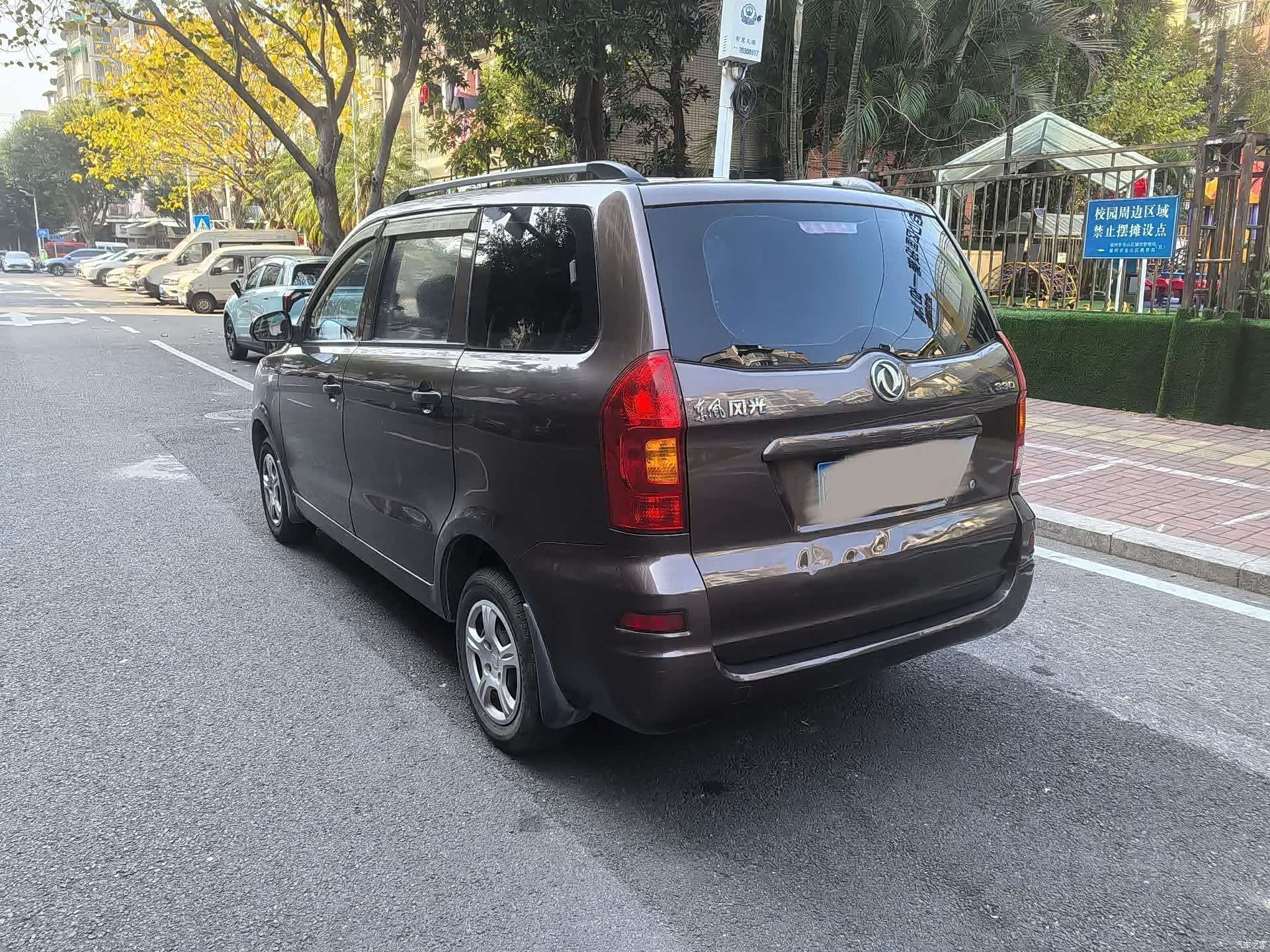 DongFeng DK13, 2016 11