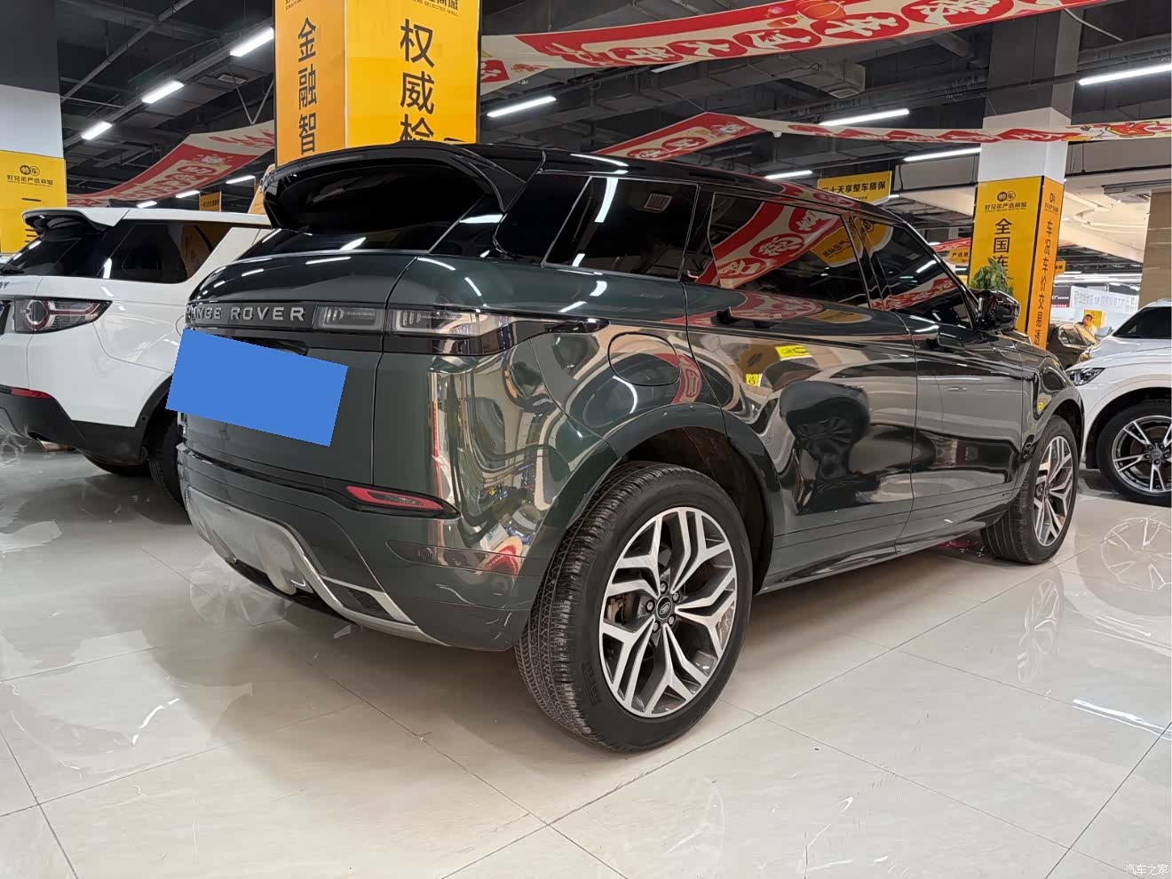 Land Rover Range Rover, 2022 12