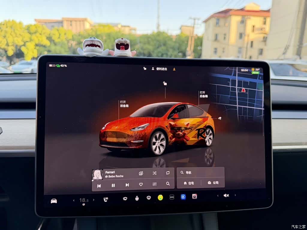 Tesla Model Y, 2022 11