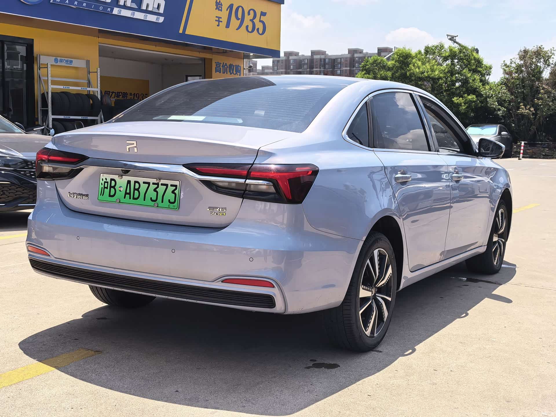 Rising Auto ER6, 2021 4