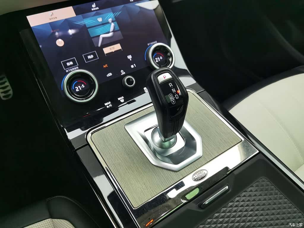 Land Rover Range Rover, 2022 13