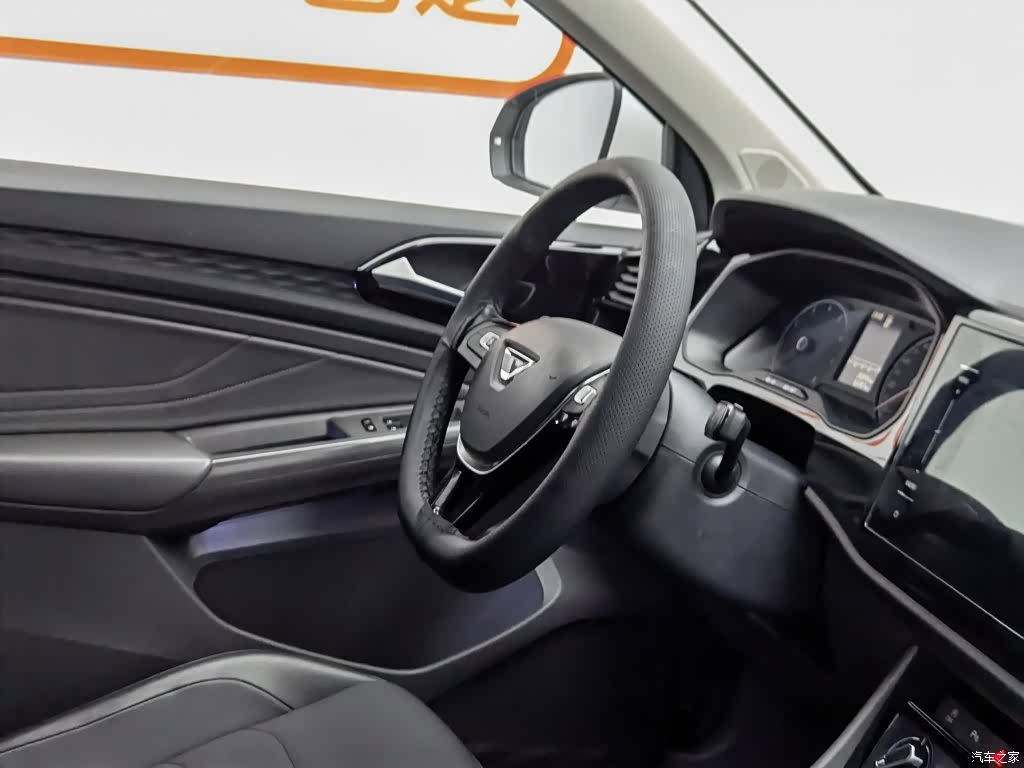 Volkswagen VS5, 2019 22