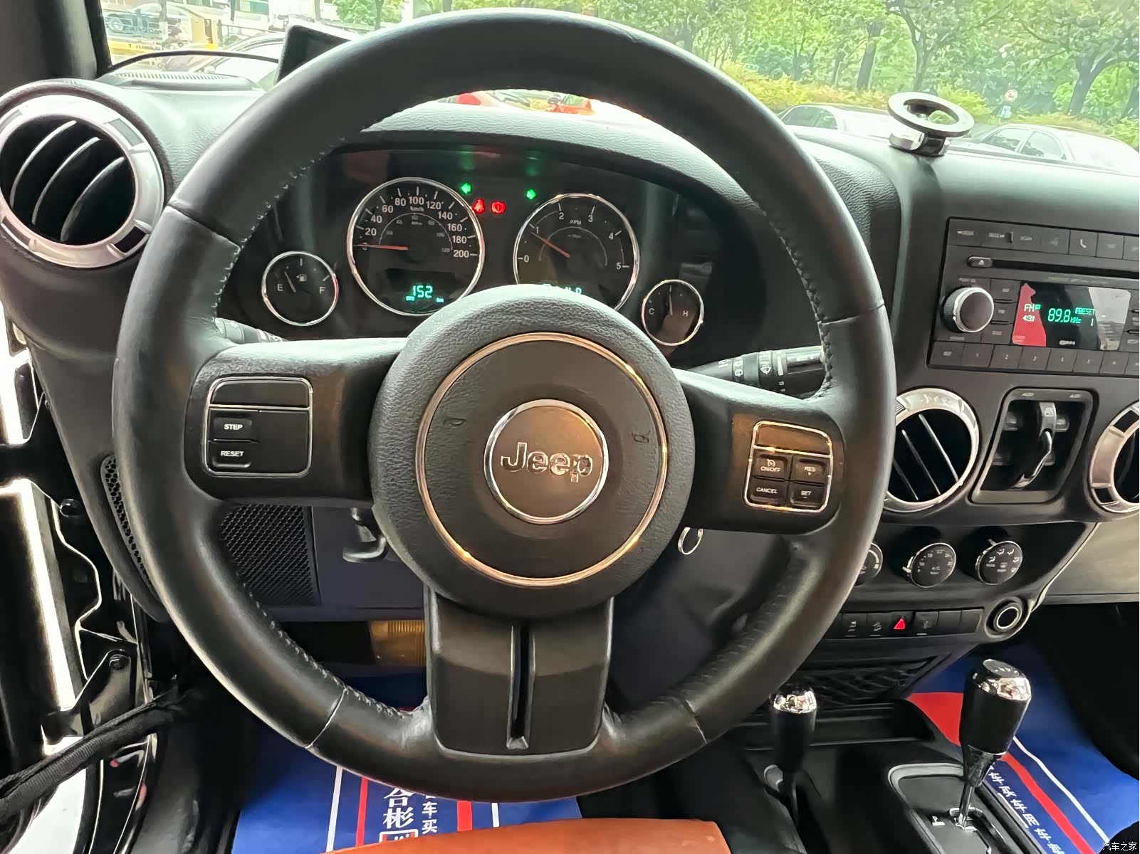 Jeep Wrangler, 2016 26
