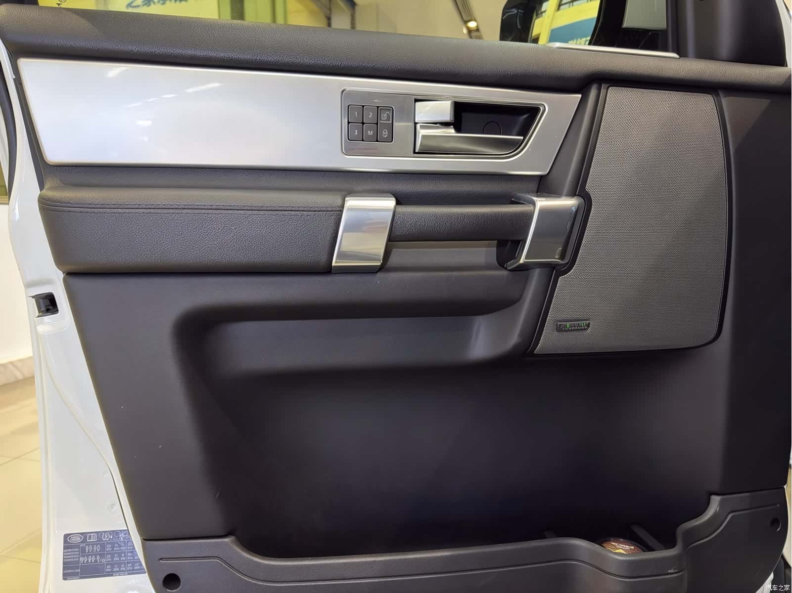 Land Rover Discovery, 2016 10