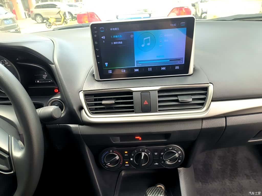 Mazda Mazda3, 2018 13