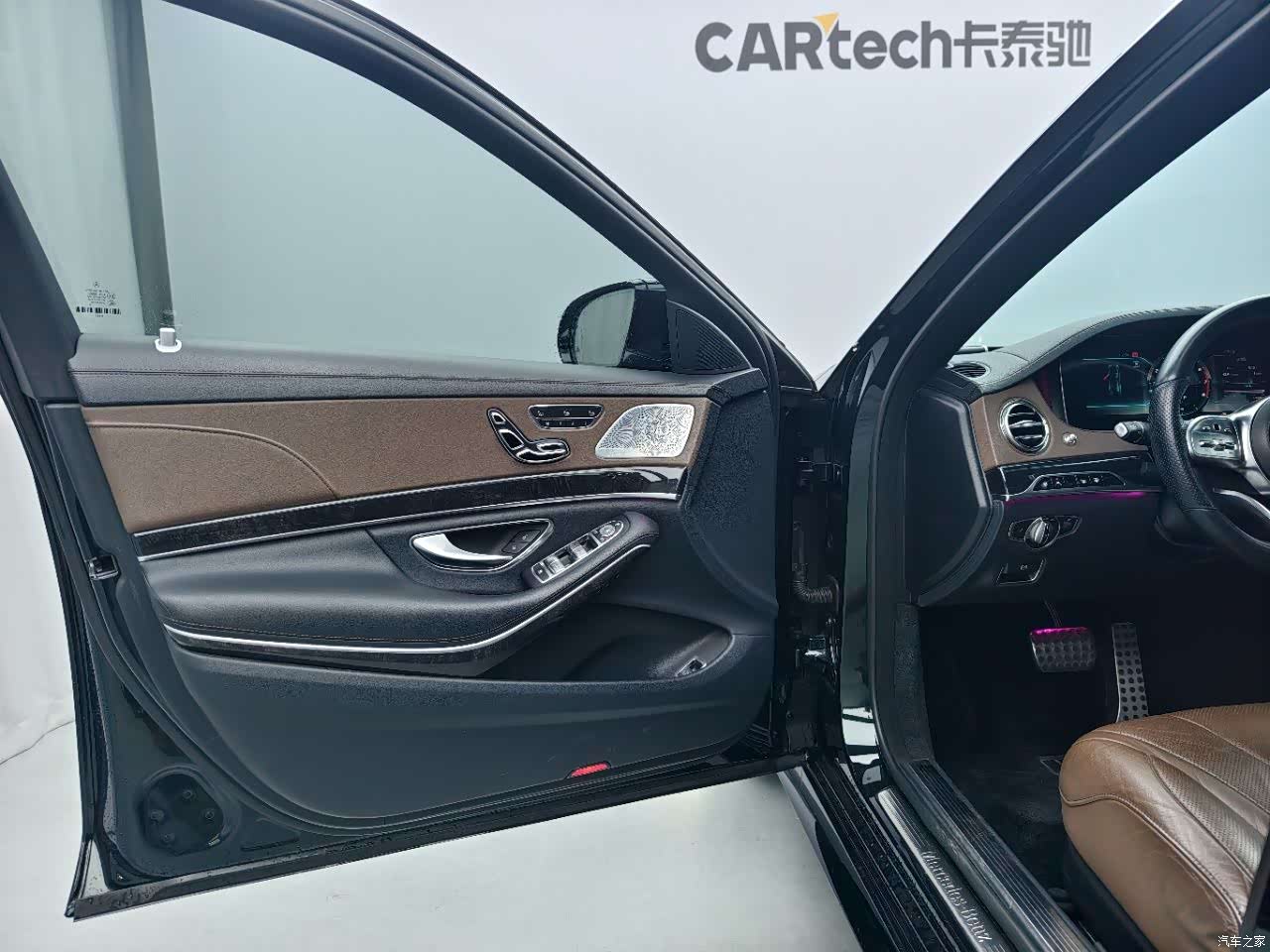 Mercedes-Benz S-Class, 2019 7