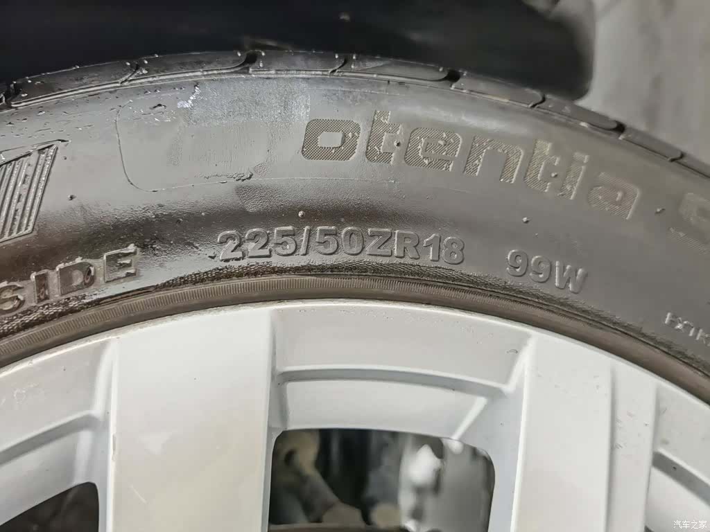 Volkswagen VS5, 2019 24