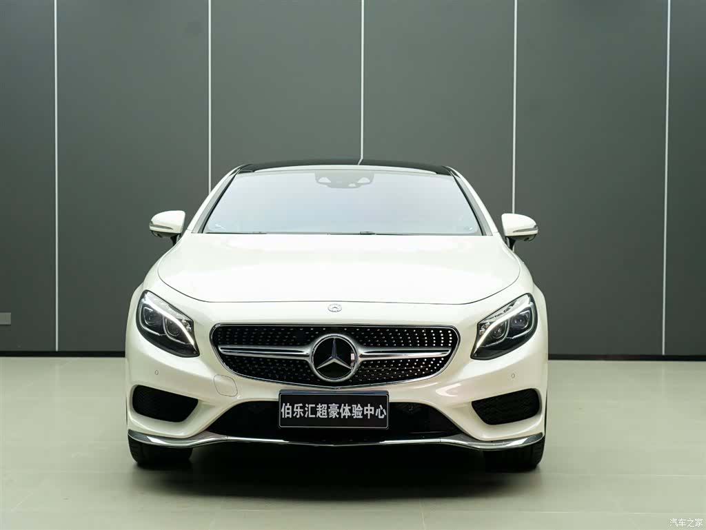 Mercedes-Benz S-Class, 2016 4