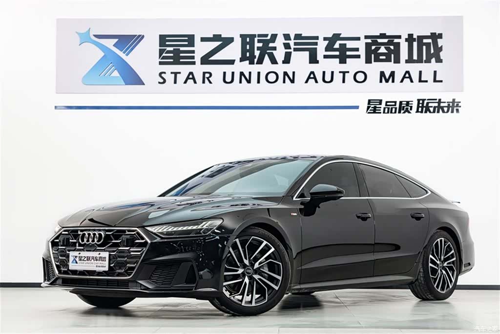 Audi A7, 2024 1