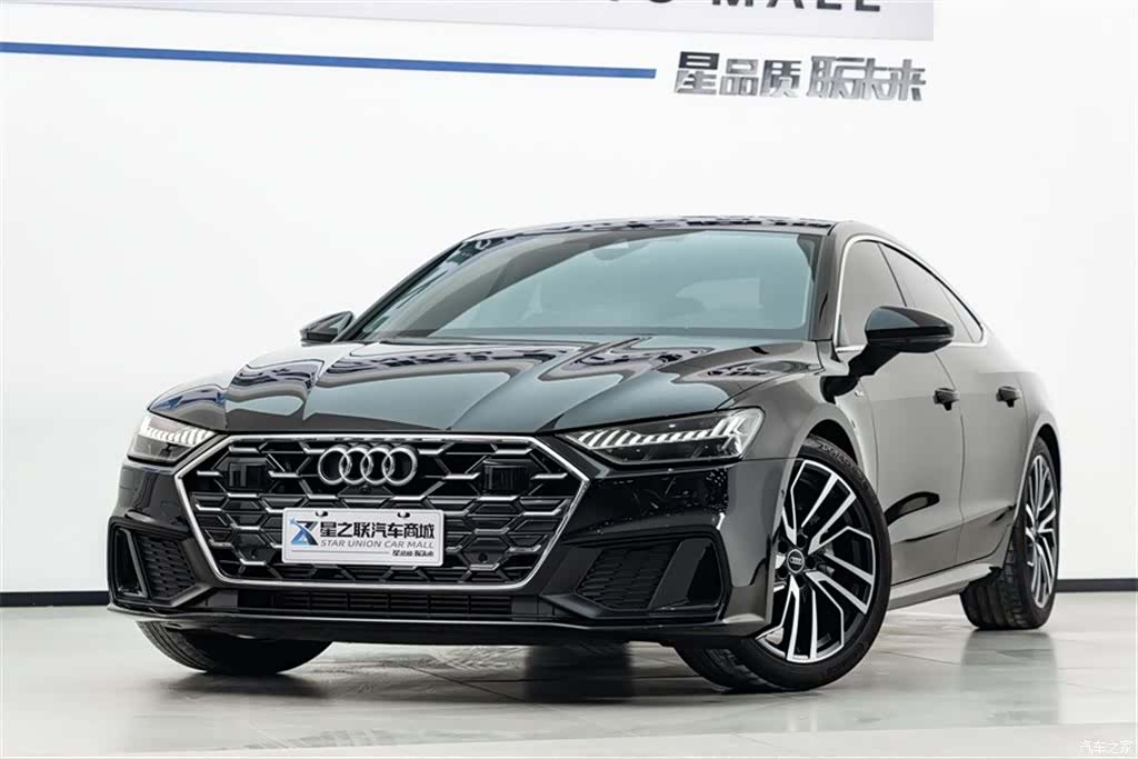 Audi A7, 2024 2