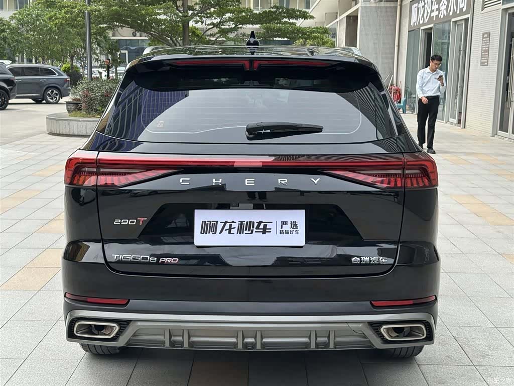 Chery Tiggo 8, 2023 4