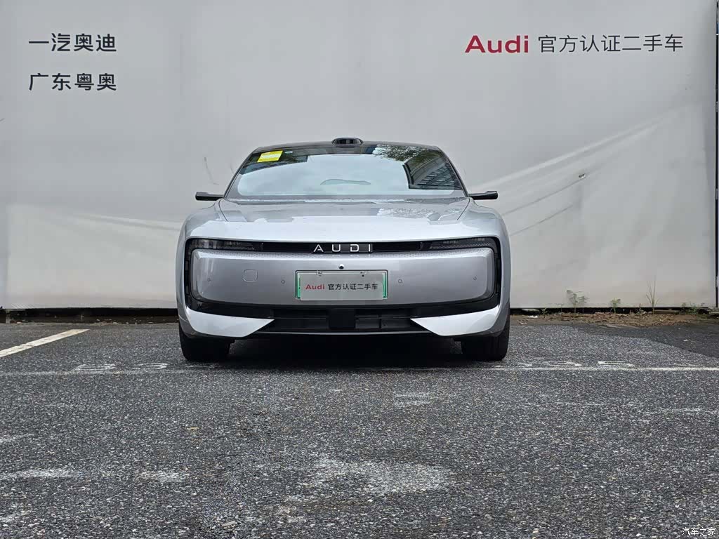 Audi TT, 2026 2