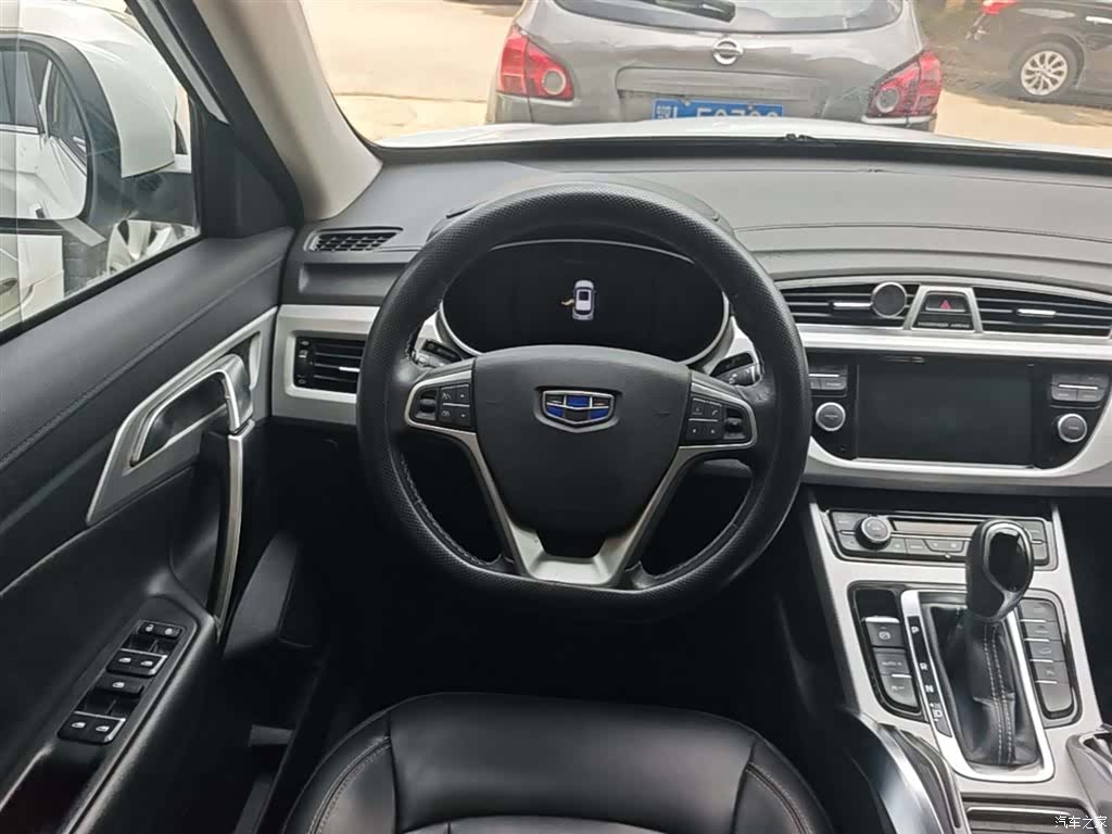 Geely Boyue, 2017 11