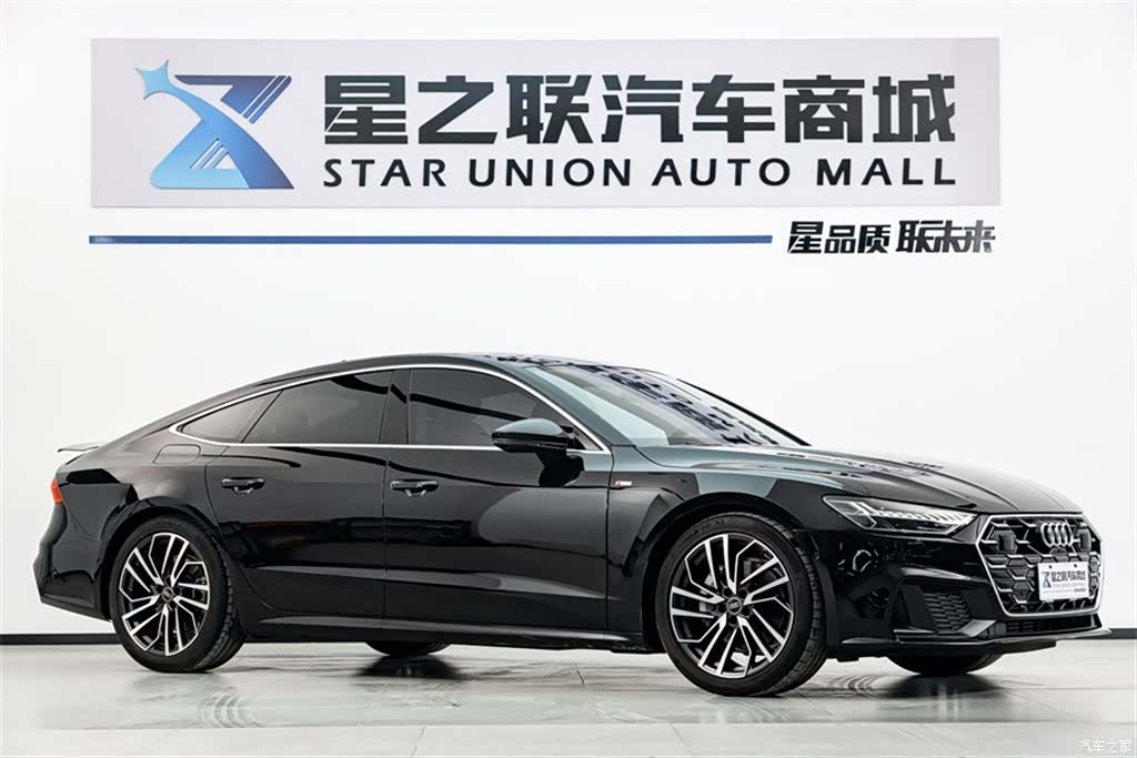 Audi A7, 2024 все фото
