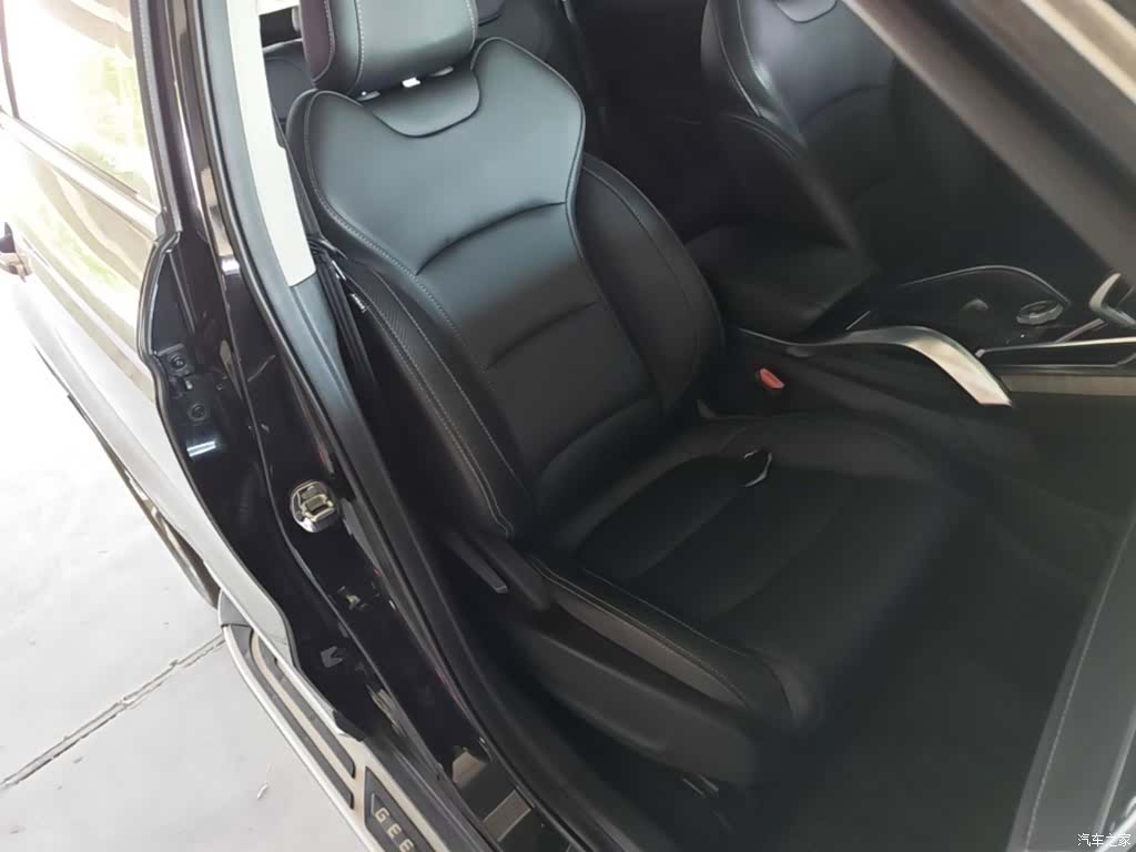 Geely Boyue, 2020 25
