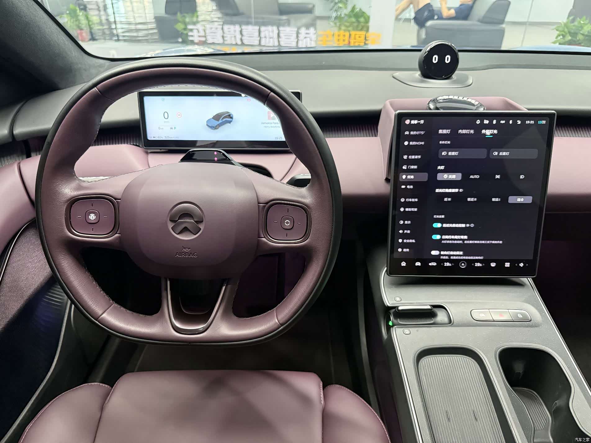 NIO ET5, 2023 8