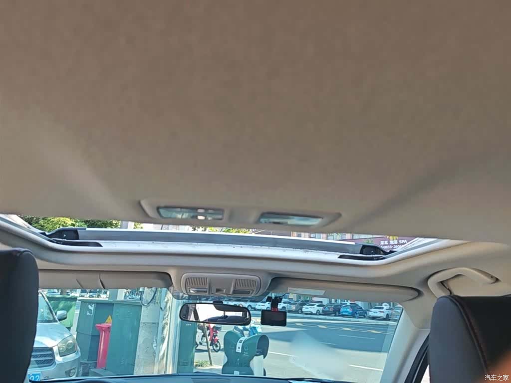 Mazda CX-5, 2016 18