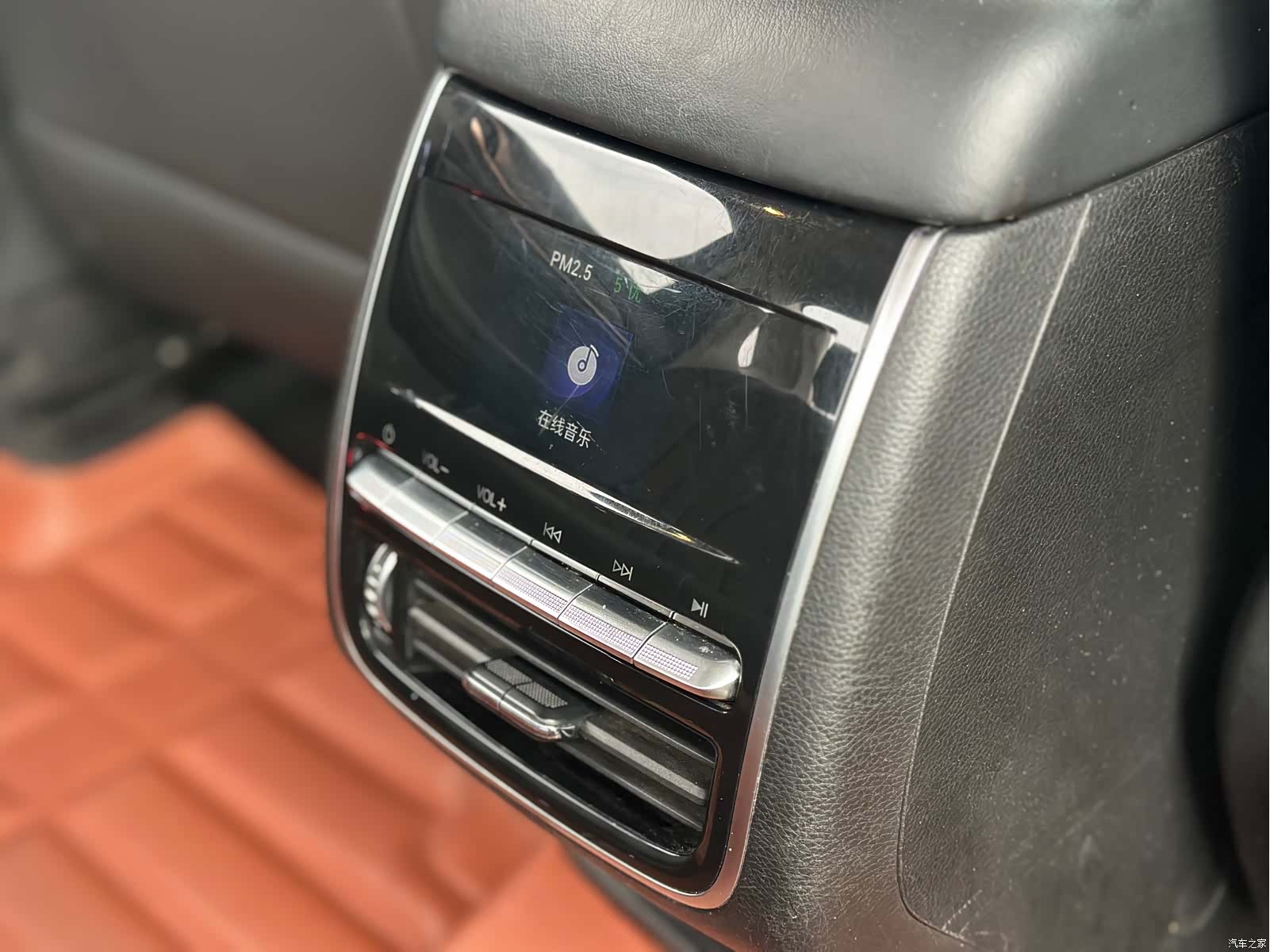 GAC GA6, 2019 24