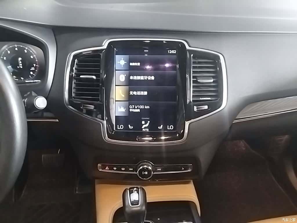 Volvo XC90, 2015 13