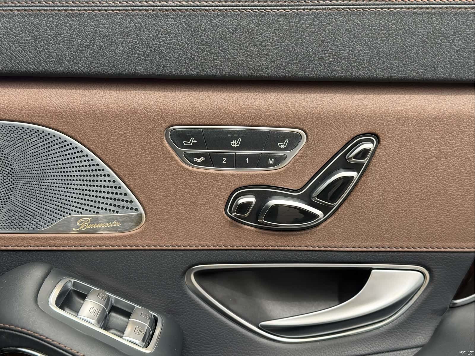 Maybach S-Class, 2019 20