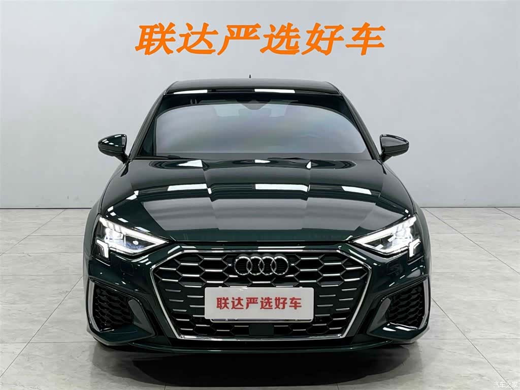 Audi A3, 2023 22