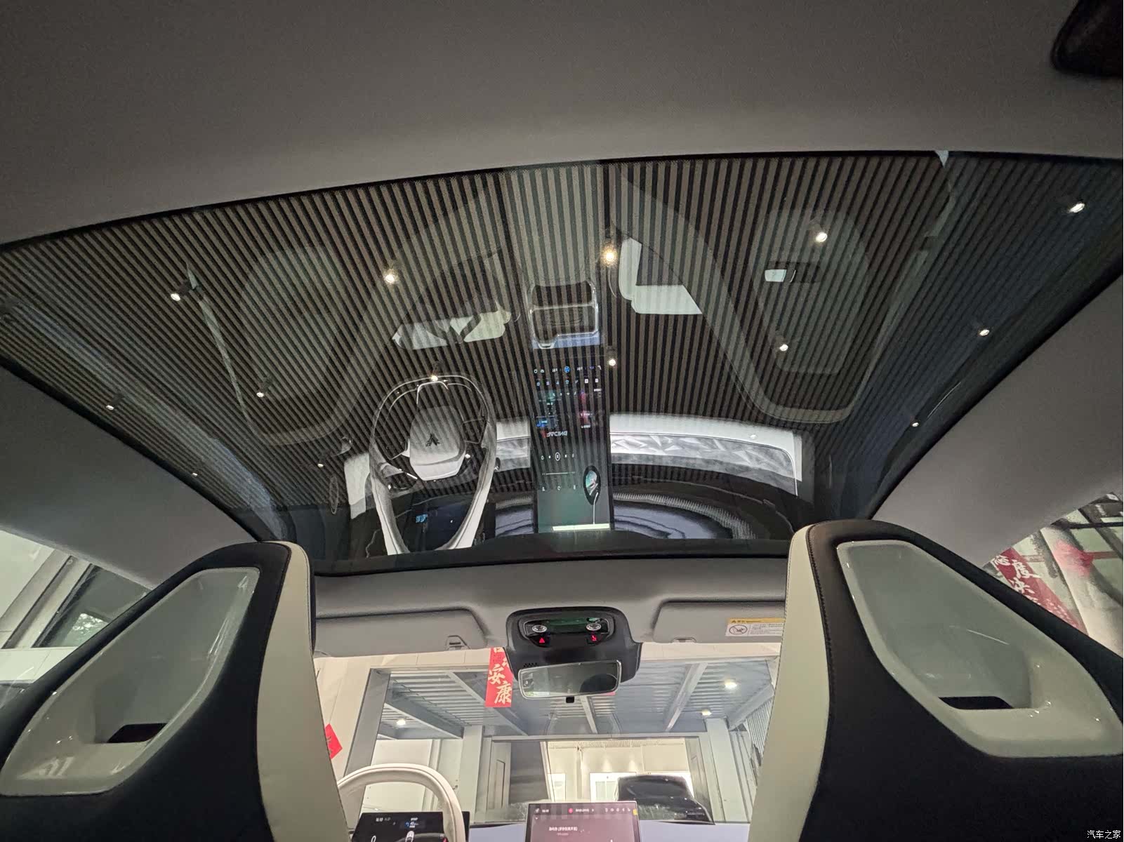 Neta GT, 2023 30