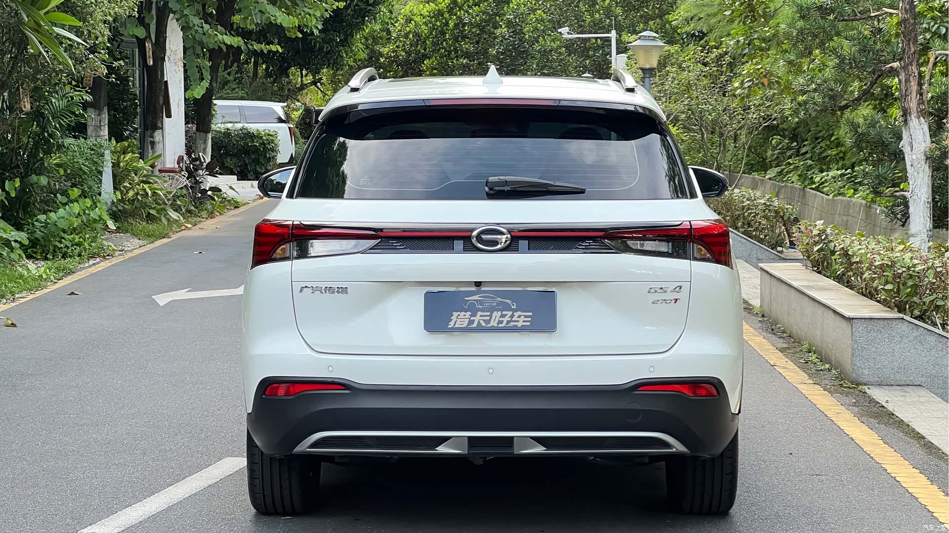 GAC GS4, 2021 22