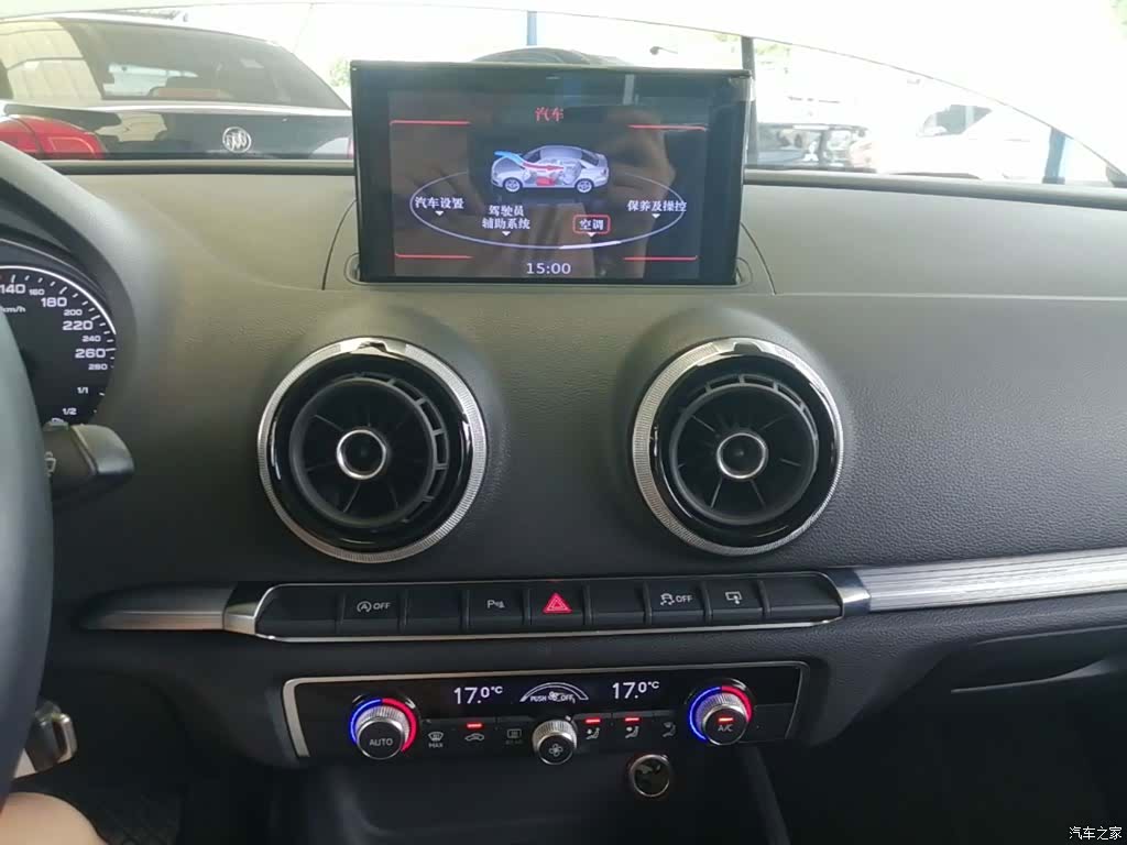 Audi A3, 2017 13
