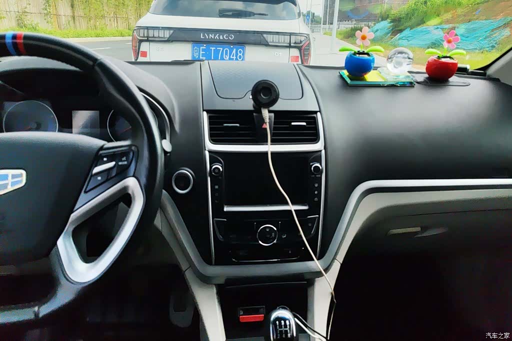 Geely Emgrand, 2016 13