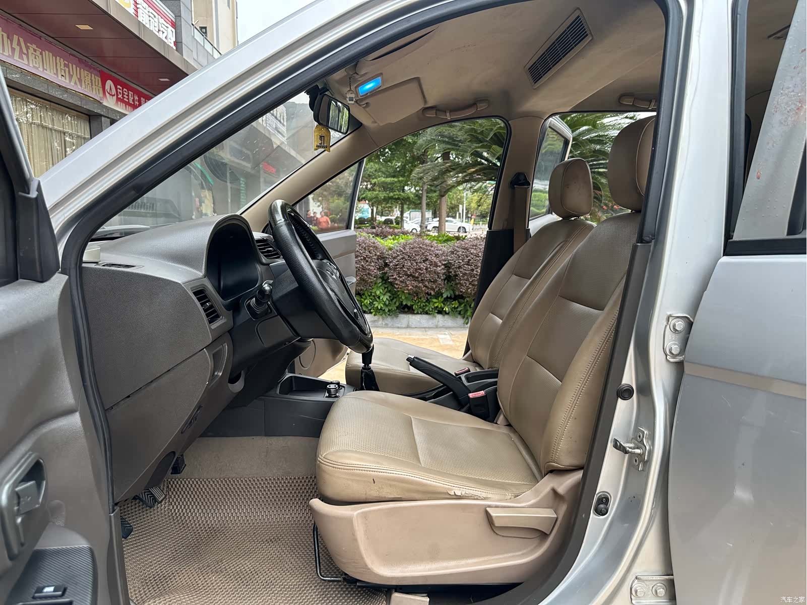 Wuling Hongguang, 2015 4