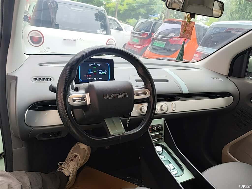 Changan Lumin, 2025 10
