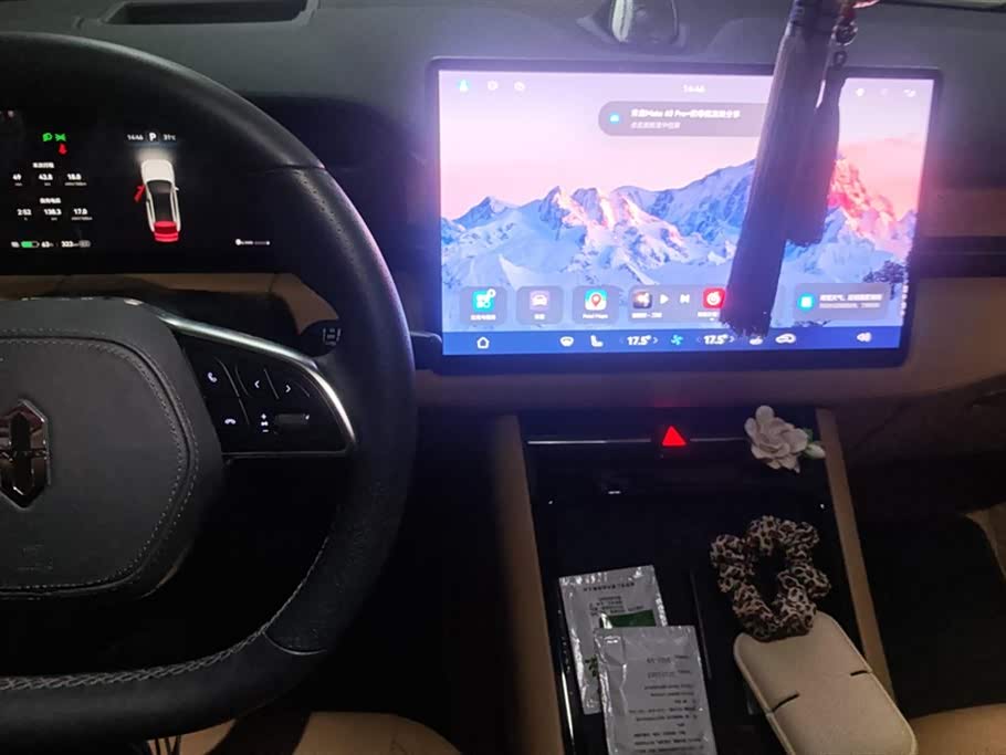 AITO Ask the world M5