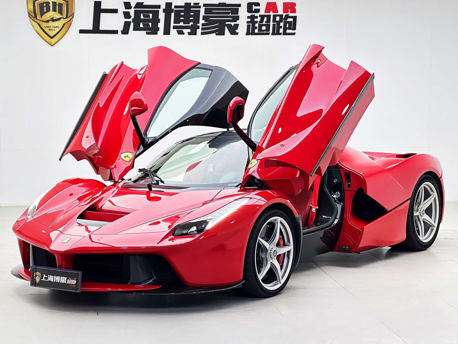 Ferrari LaFerrari, 2015 1