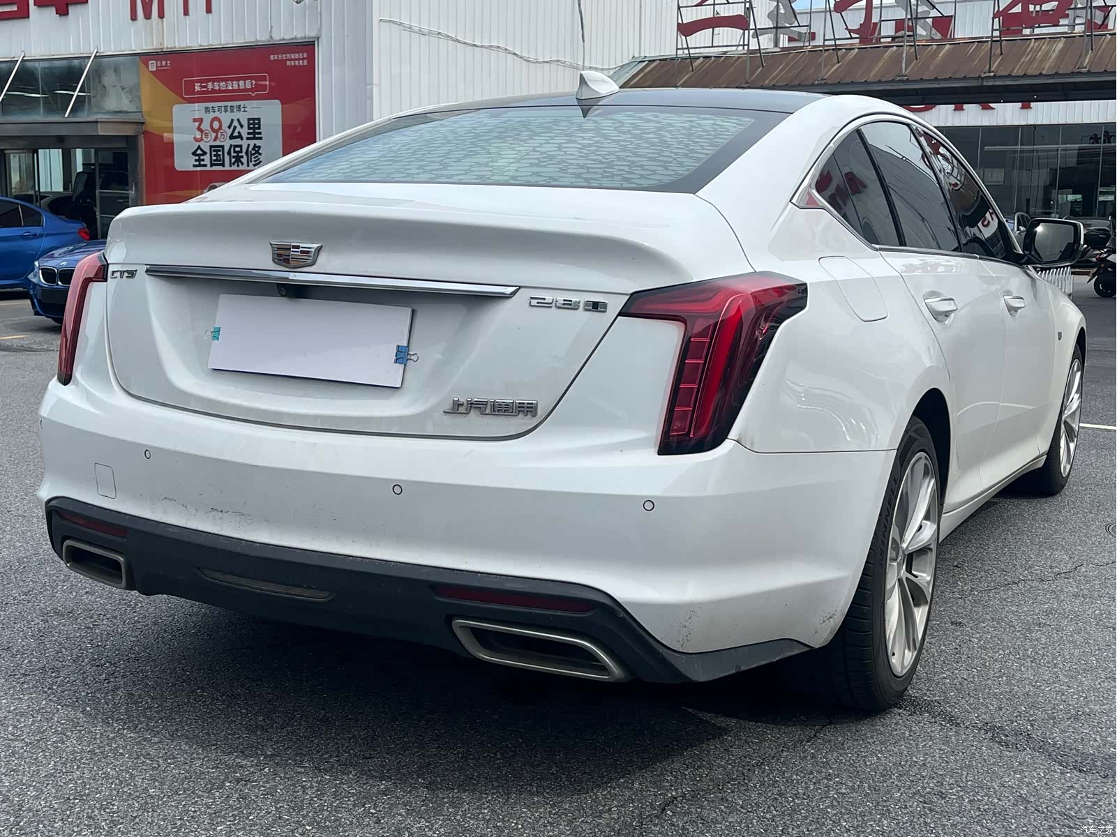 Cadillac CT5, 2021 7