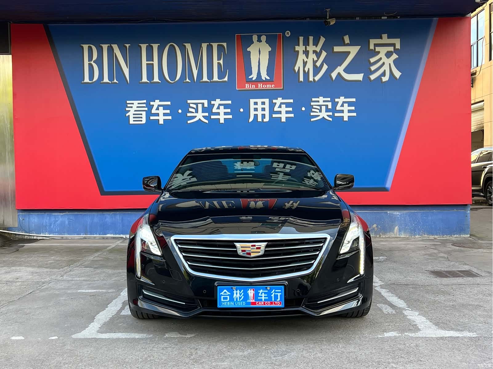 Cadillac CT6, 2017 17