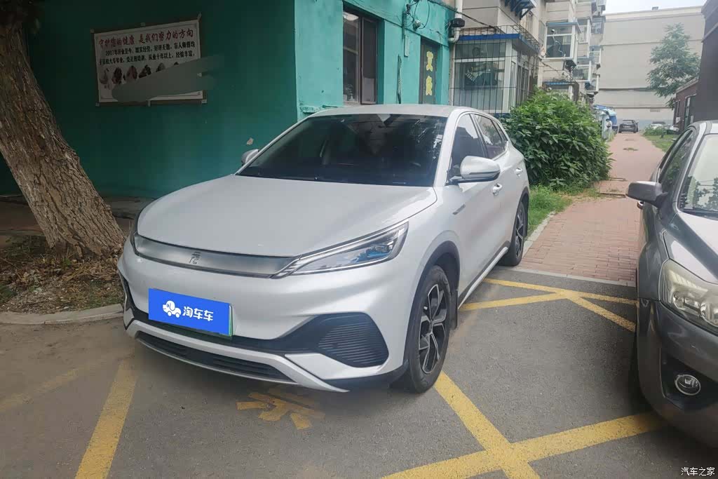 BYD Yuan, 2024 1