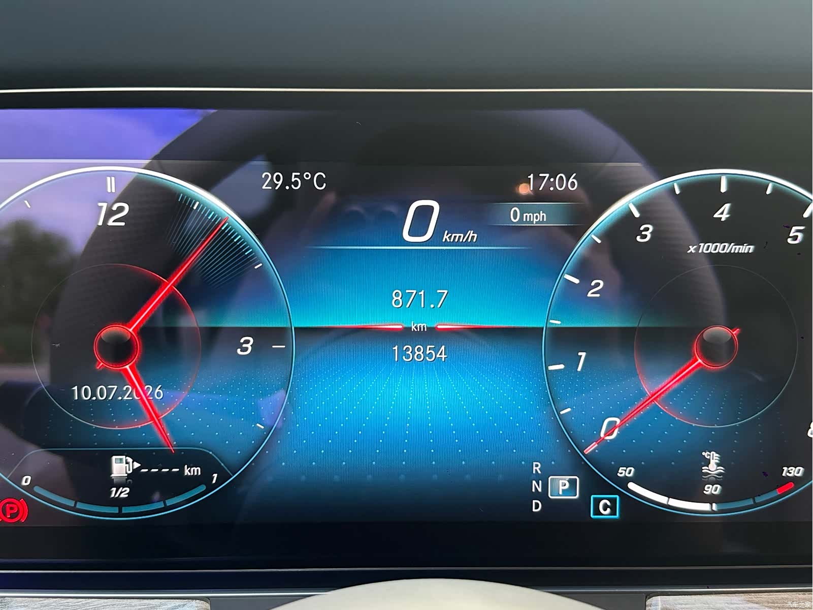 Mercedes-Benz E-Class, 2024 10